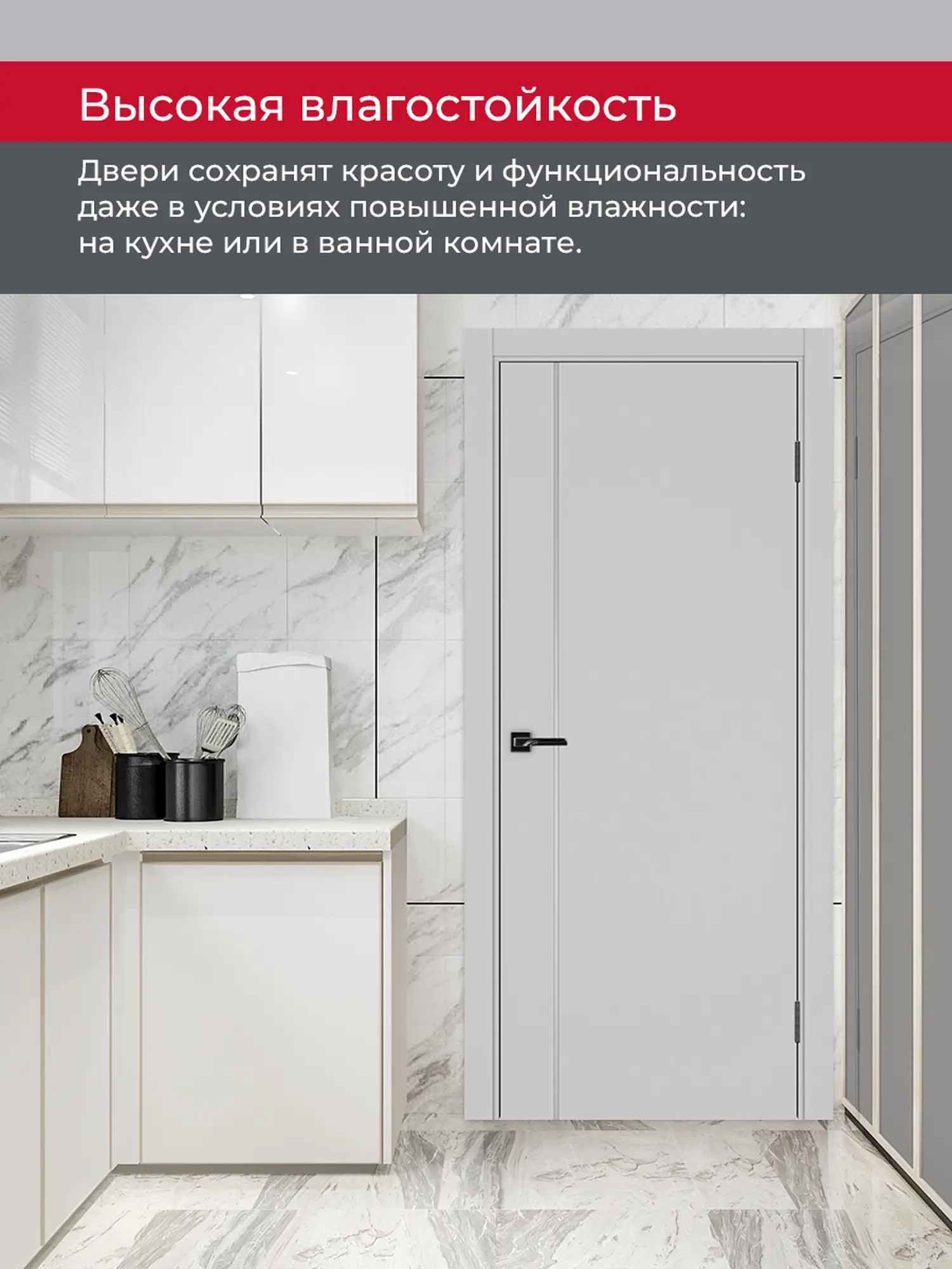 Дверь межкомнатная ХЬЮГОДОРС Харви 04 молдинг серебро (черная кромка пвх с 4х сторон, врезка под замок), цвет элегантный серый, экошпон, глухая (гарантия - 5 лет) #8